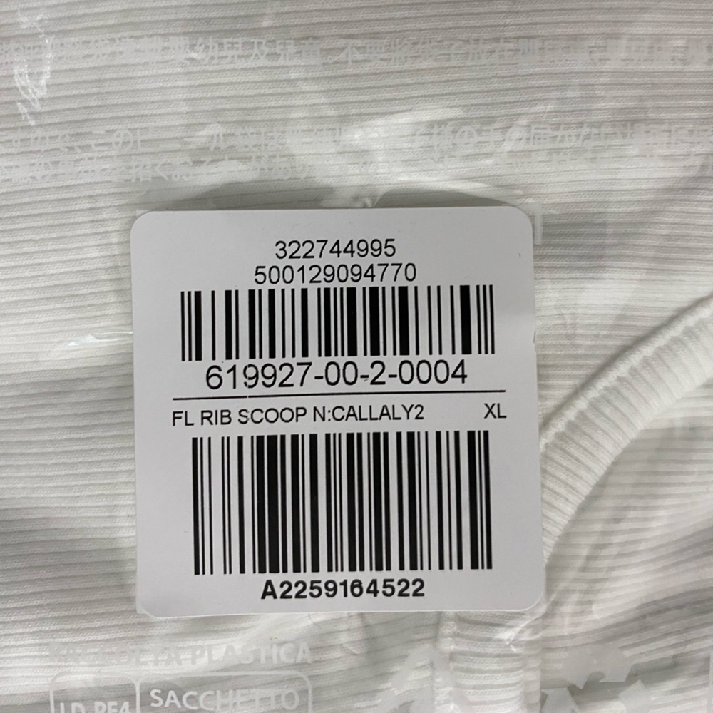 🆕 RESERVED E4L Old Navy Women’s First-Layer Ribbed Scoop-Neck Tank Top XL 16-18 - Picture 13 of 15